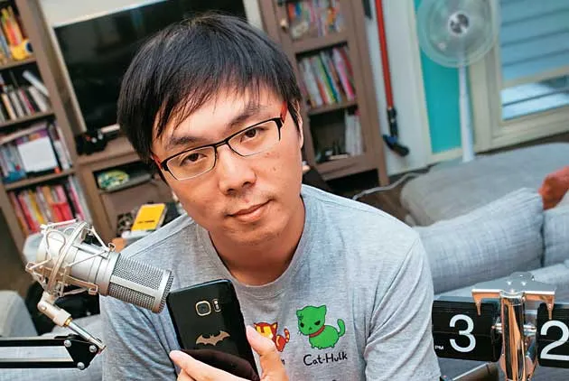 直播這樣玩，做出個人品牌