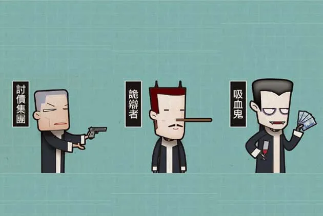 馬克：律師