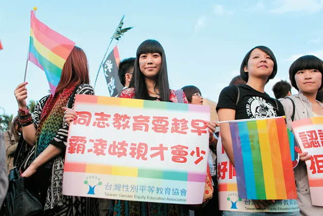 自由也能是門好商機