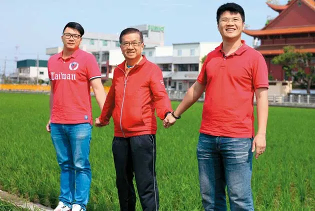 免驚，做伙走下去
