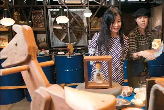 美學教母的旅行課：用好奇心感受品味