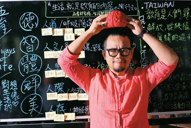 雜學人來了