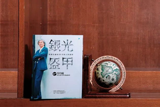 沒有標準答案，人性得靠自己讀懂