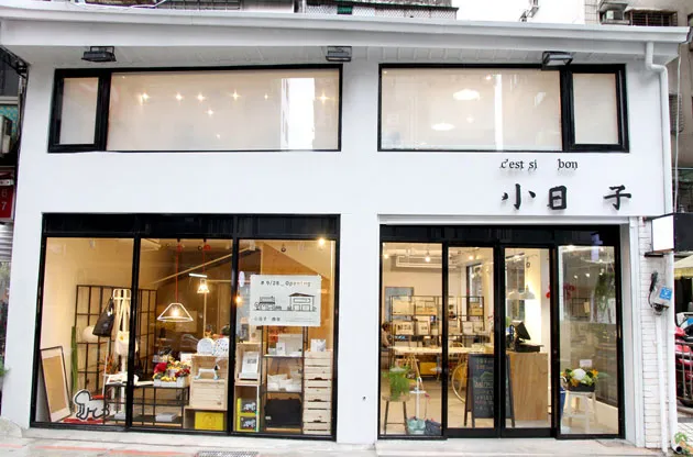 今年打卡了幾家呢？10家台大周邊熱門咖啡店！