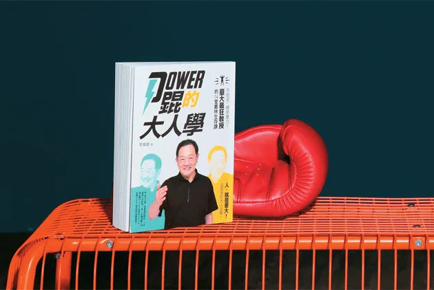 與其complain，不如explain