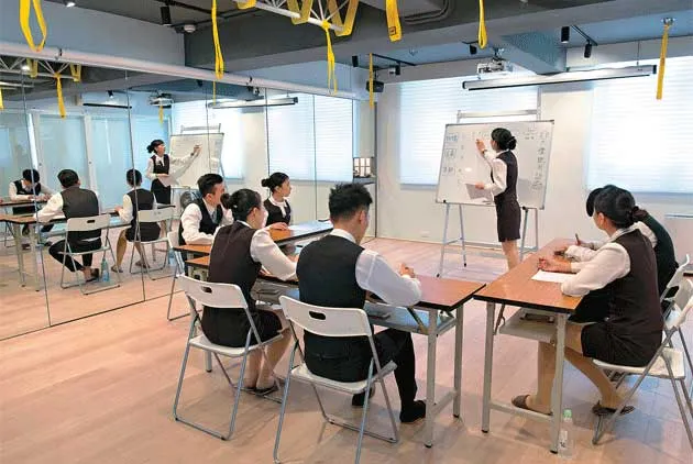 職場大人的外語力
