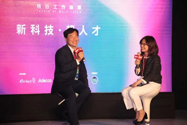 【2017明日工作論壇Future of Work Forum】AI不只是挑戰，更是人才與企業的機會