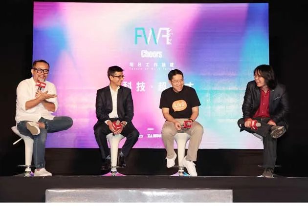 用今天的求知熱情，擁抱明日工作