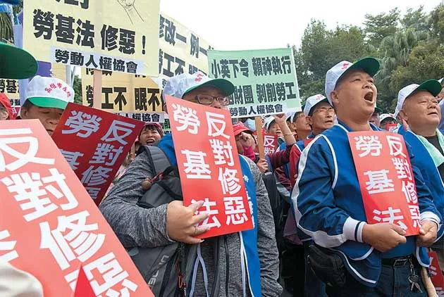 一例一休引爆反彈，怎樣改會更好？