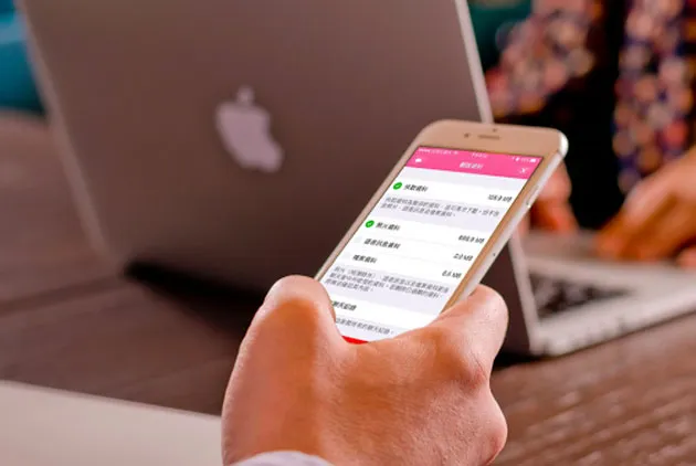 清理 LINE 默默佔用的龐大手機空間，免裝 App 一鍵 LINE 瘦身