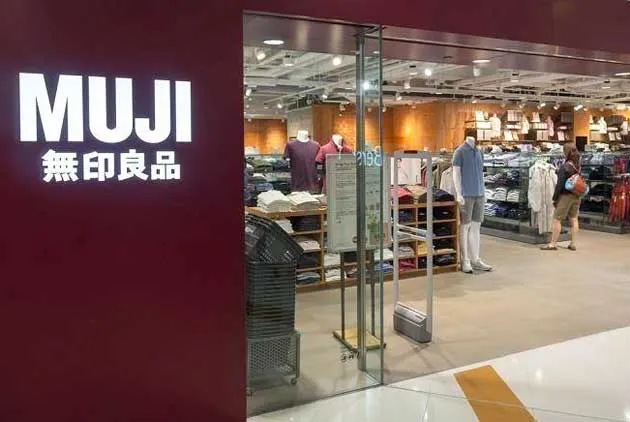 「無印良品」面試甘苦談 應徵者：兩大禁句絕對不能說