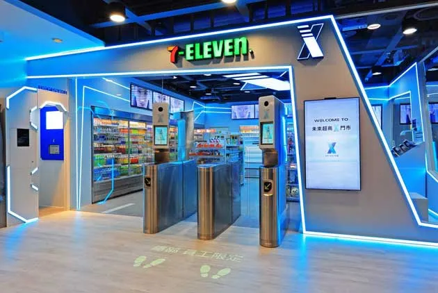 無人便利商店，便利了誰？
