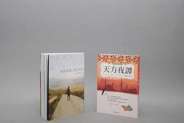 你敢不敢面對心中最脆弱的自己？