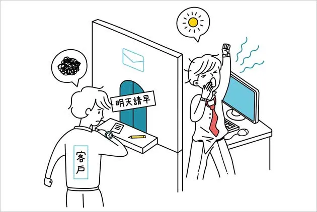15個策略，揮別膚淺上班人生！