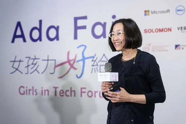 台大資工系首位女教授許永真：女性不要羞於爭取自己的想望