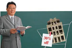 合宜住宅，你合宜嗎？
