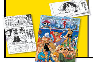 101個帶人眉角86 101 名言15連發 深入管理機鋒 Cheers快樂工作人 101個帶人眉角86 101 名言15連發 深入管理機鋒 Cheers快樂工作人