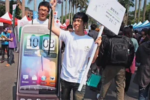 5大勢力興起， 中華電信重回王座