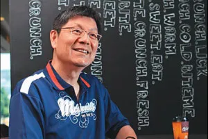 先有歡笑，才有好績效