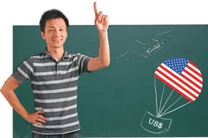 王伯達：美債降評，跟你有什麼關係？