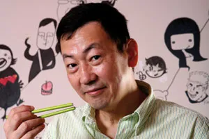 反著玩，逆著走