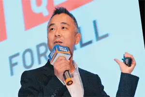 這一天，擁抱Y勢力
