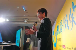 創業秀創意，更要比簡報力