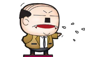 上有政策　下有對策