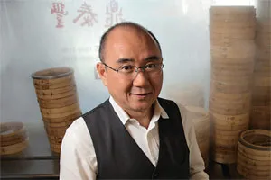 把小籠包當精品征服全球味蕾