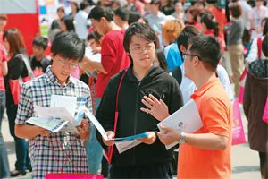 景氣急凍！2012科技業７大「薪」趨勢