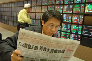 綿羊型與水牛型的投資心理探索