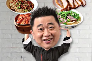 好勁！一吃就想轉圈圈