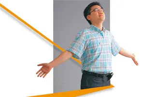 找回你的理財主控權