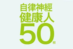 不吃飯卻還是沒辦法成功減肥的原因