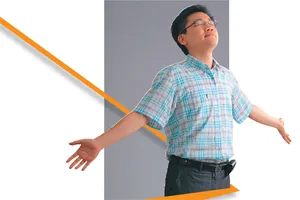 痛下決心脫離負債，再來投資！