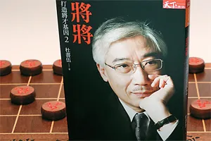 淬鍊「將」心獨具的接班人