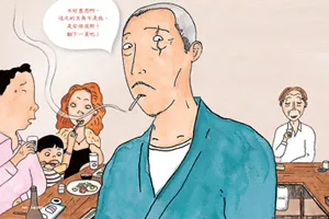 關於《深夜食堂》的大、小、事