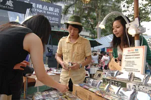 想當頭家，創業該如何起步？