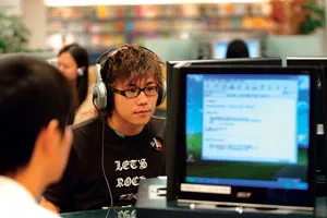 把臉書變成管理好工具