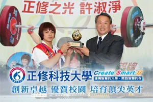 創新卓越「HOLD」住時代脈動