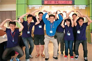 設計思考，拯救老牌化工廠