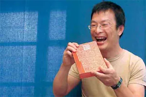 日出．大地乳酪蛋糕：趣味，是一種靈魂的呼喚
