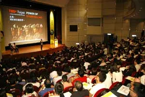 【2012亞洲人才創新論壇】開幕演講：發明工作的世代