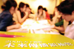 傳播界的魔鬼訓練營：在實踐中，看見記者的本心