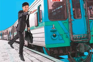 加薪列車起動，新鮮人搭得上嗎？