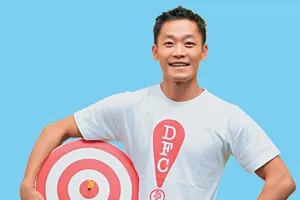 黃明正：沒有不可能，只要我願意