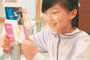 每月3千元，存子女教育金不難