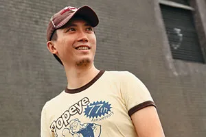 誰設定了「主流」
