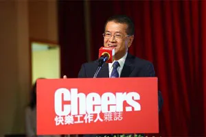 徐重仁超級店長領導術：把員工當家人，工作更快樂