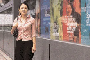 逐漸發現快樂的真意